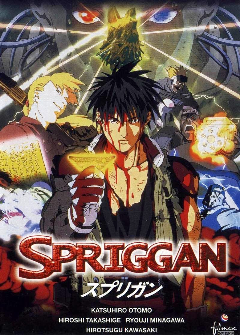 Movie cover image