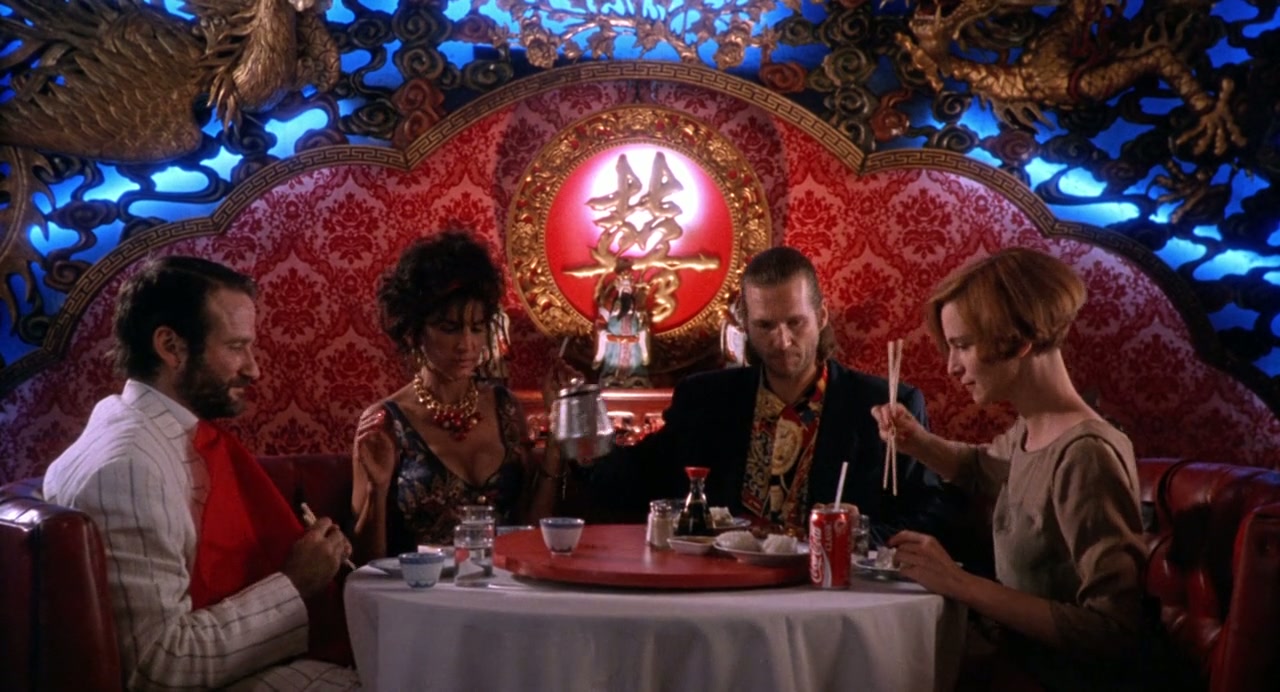 The Fisher King Screenshot