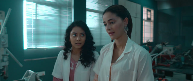 Chand Mera Dil Screenshot