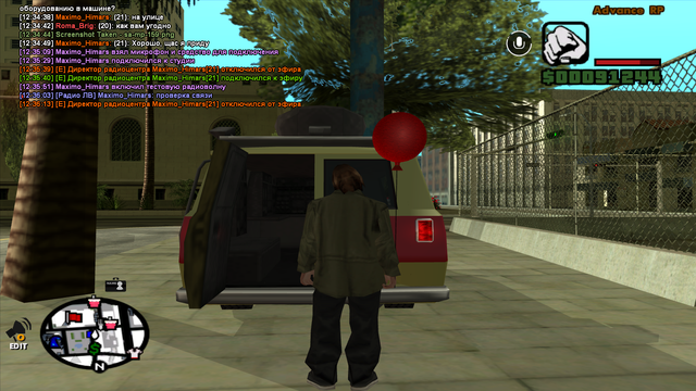 sa mp 160.png
