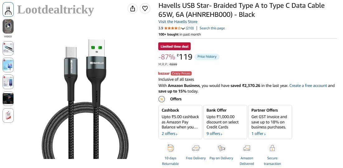 Havells Braided Type | Lowest Price Deal Havells Braided Type | Lowest Price Deal
