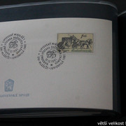 IMG-2379
