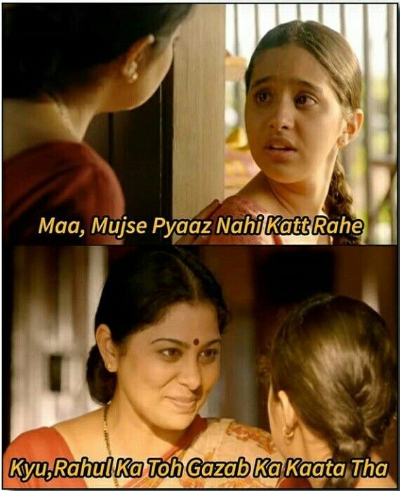 INCEST : Family Mein Pyar Romance or Sex