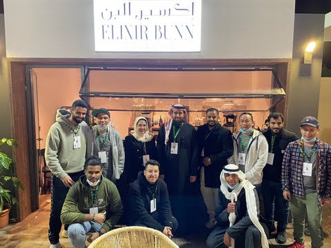 إكسير البن في كأس السعودية