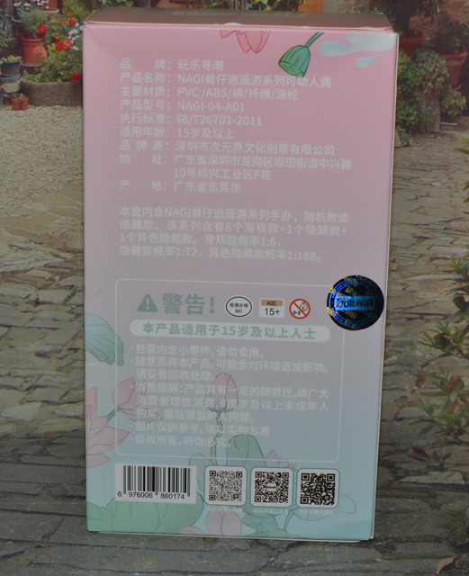 DSC-0157