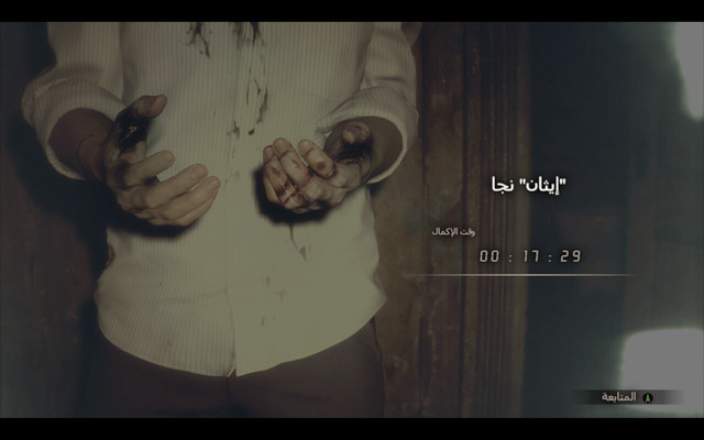 تنزيل