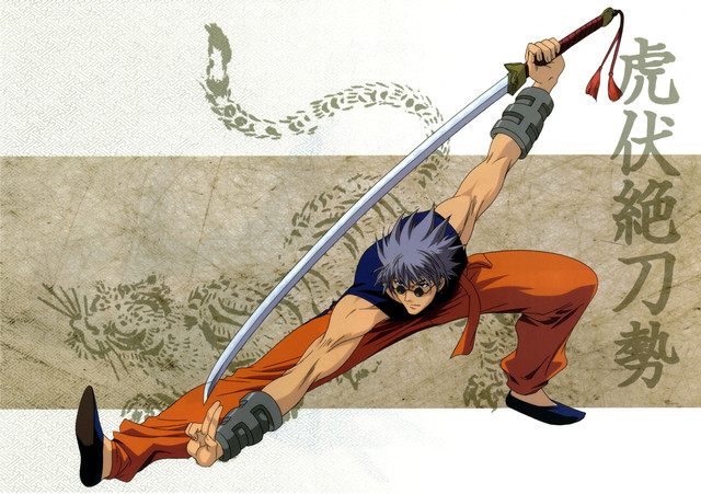 96-RK-Masterpiece-Coll-Enishi-Foldout-deforedit
