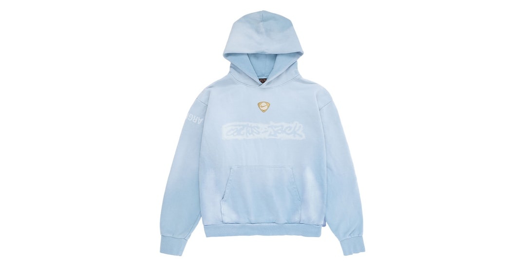 Travis Scott i Nike w Nowej Kolekcji Total 90 - Hołd dla Futbolu