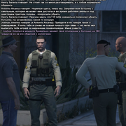 Без имени 16