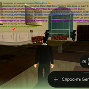 Screenshot 20260717 143702