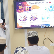 ٢٠٢٦٠٤٠٨ ٠٩٥٧١٣