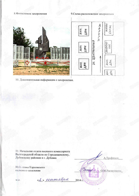 https://i.ibb.co/HDtdWGFF/1.jpg