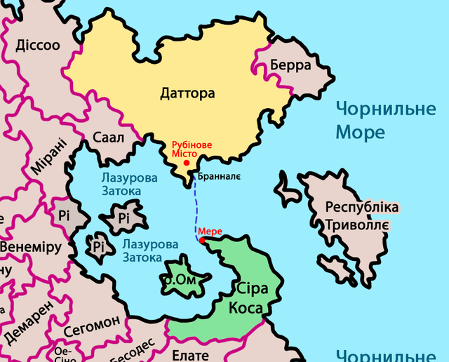 Dattora Brannale Ruby