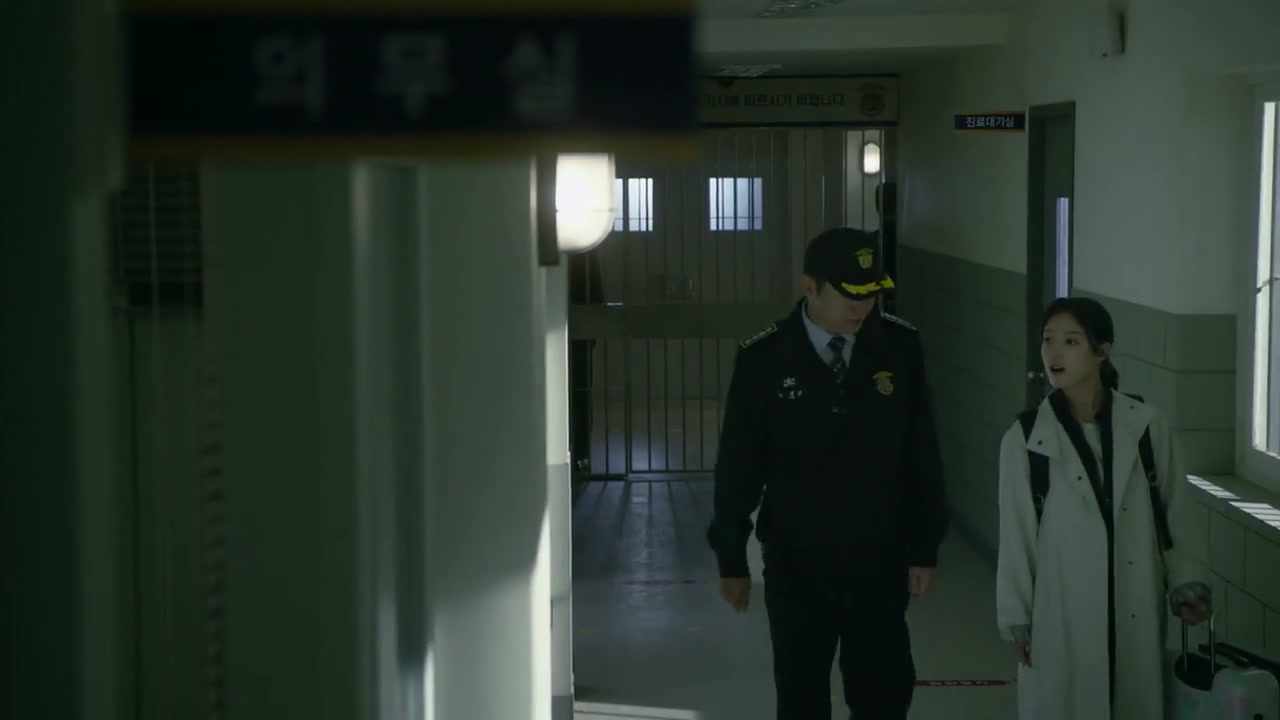 Doctor John Screenshot