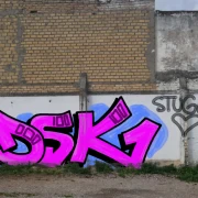 Wallz: DSK (FCK OJS) by ZERB213