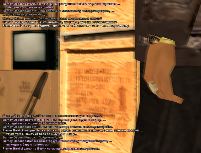 SS5.png