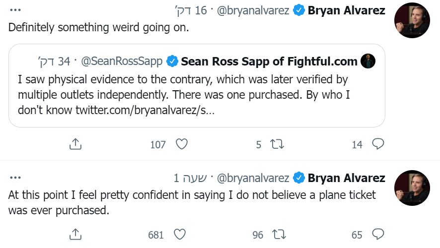 [Image: Screenshot-1.jpg]