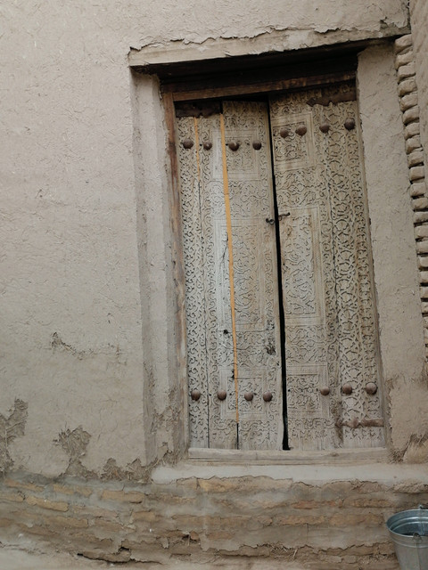 IMG-20221028-180858