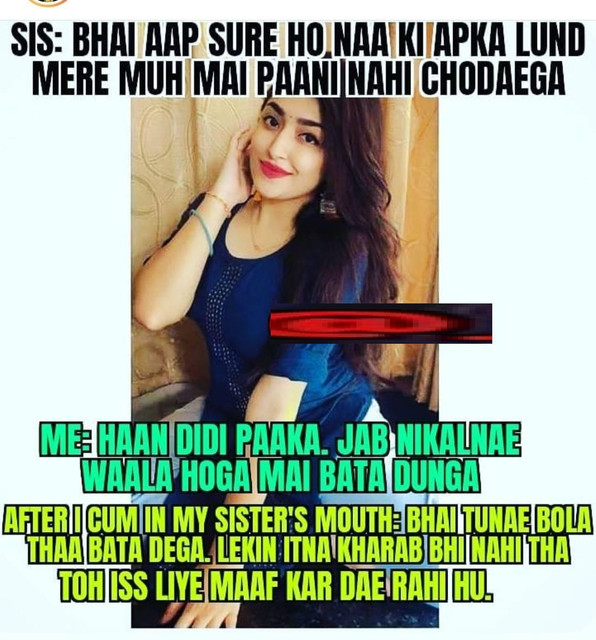INCEST : Family Mein Pyar Romance or Sex