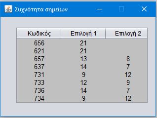 image" border="0