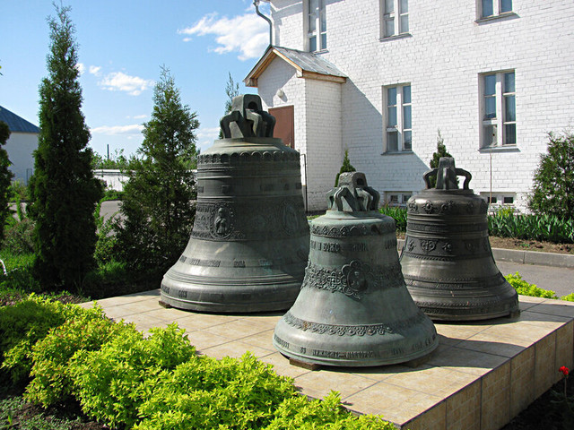 IMG-2825
