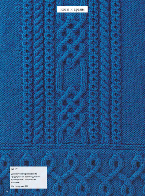 Page-00076