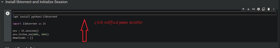s3.jpg