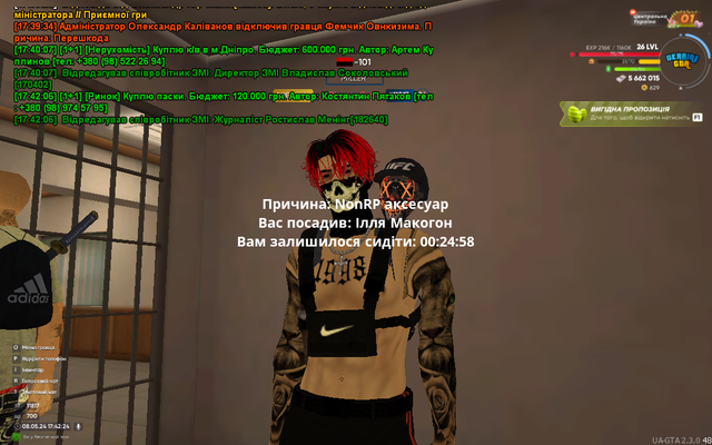 40