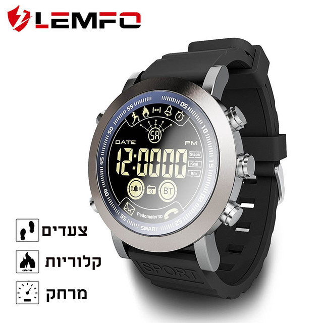 LEMFO-LF23-cover-image