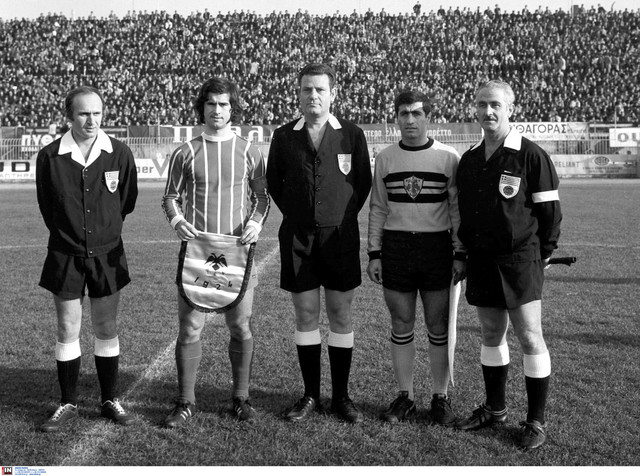 28-12-1971 ΑΕΚ-ΜΠΑΓΕΡΝ ΦΙΛΙΚΟ