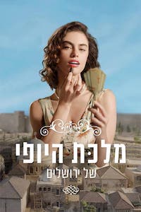 https://i.ibb.co/HHtFJCt/netflix.jpg