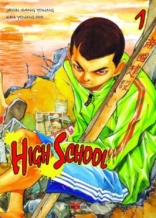 highschooltitre.jpg