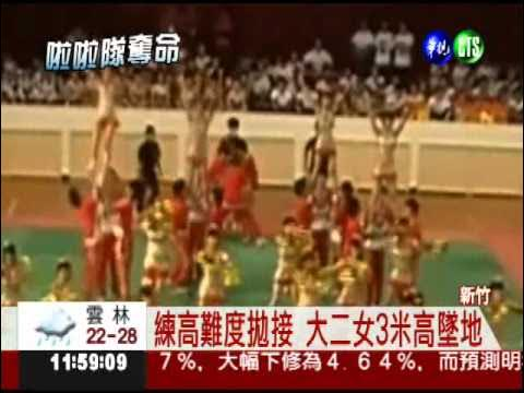 [問卦] 捧到最高點，結果摔下來翻車會怎樣？ - 八卦 - PTT.BEST 批踢踢爆文 2