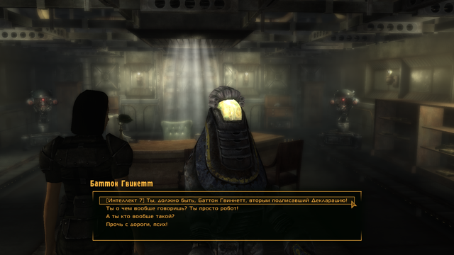 Screen-Shot43