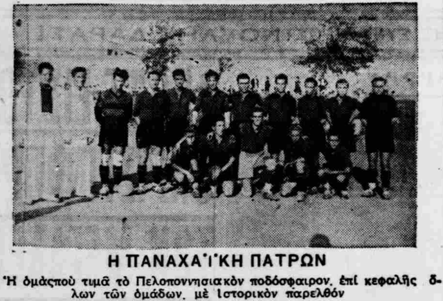 1938.png