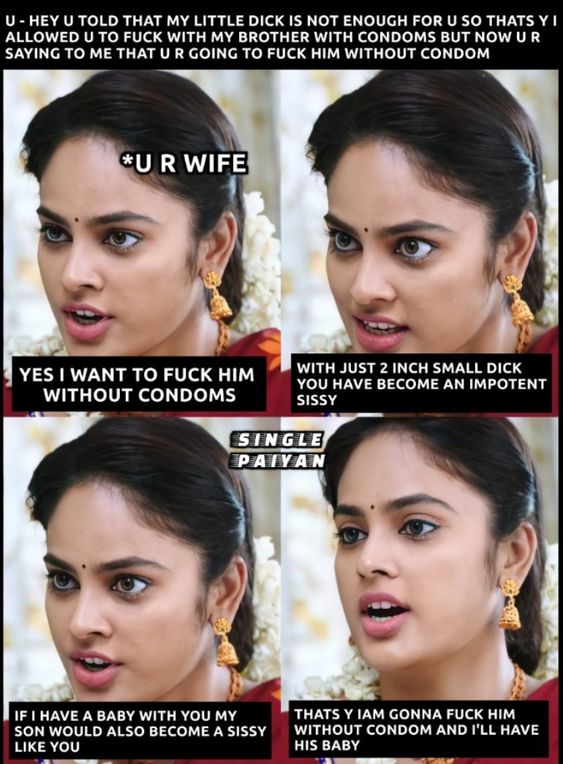 INCEST : Family Mein Pyar Romance or Sex
