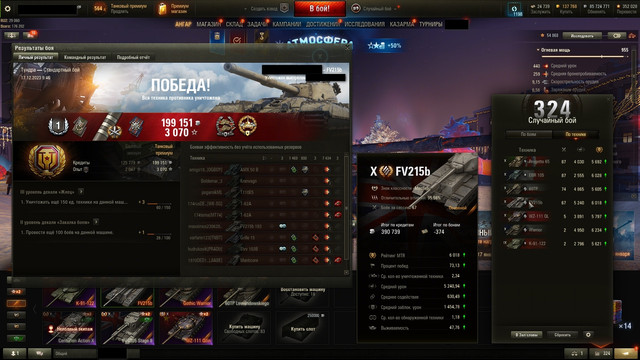 shot-2886.jpg