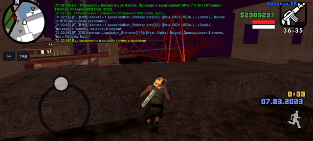 Video-Capture-20230307-120053.jpg
