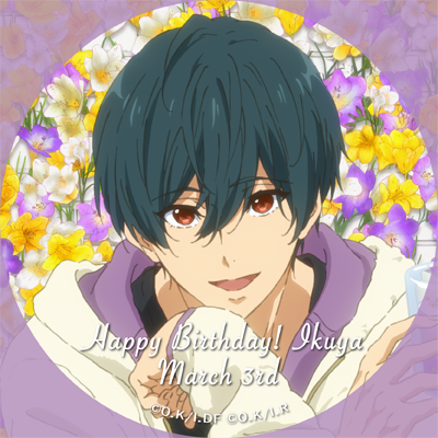 icon1-ikuya.png