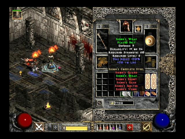 Screenshot087