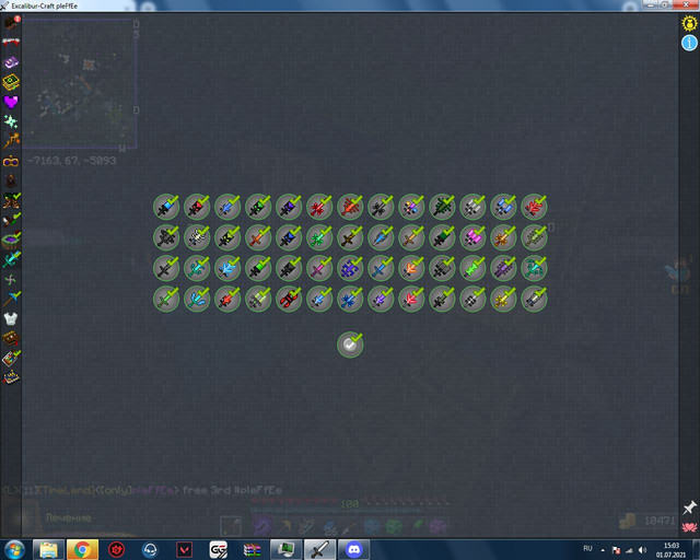 333