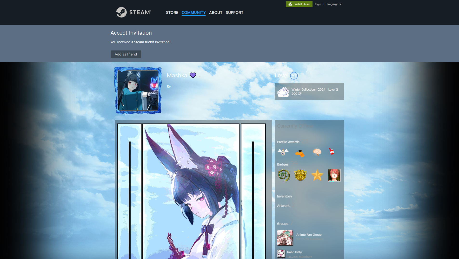 Stored capture of s.teams-tz.com