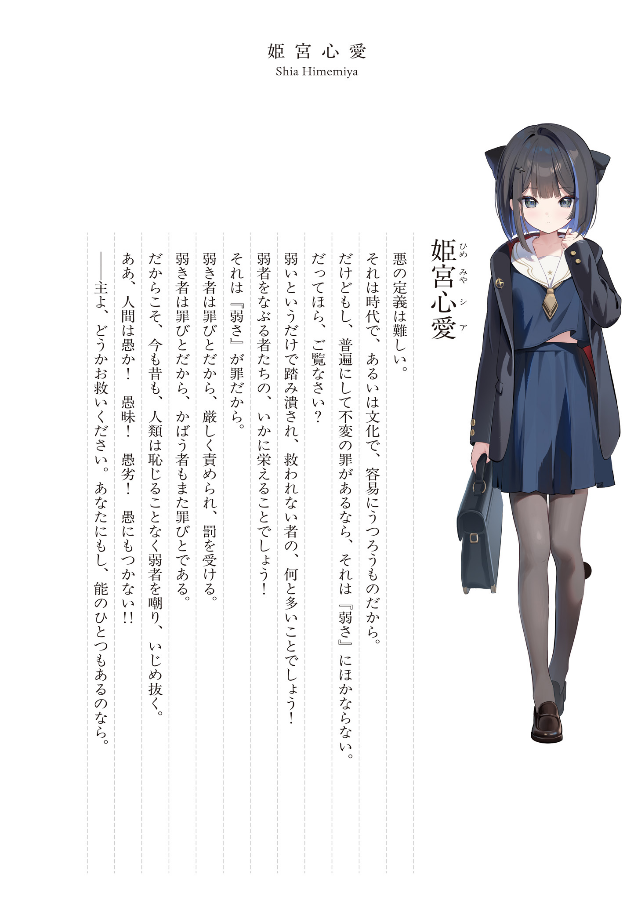 image4.png