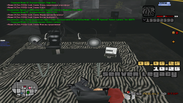 sa-mp-250.png
