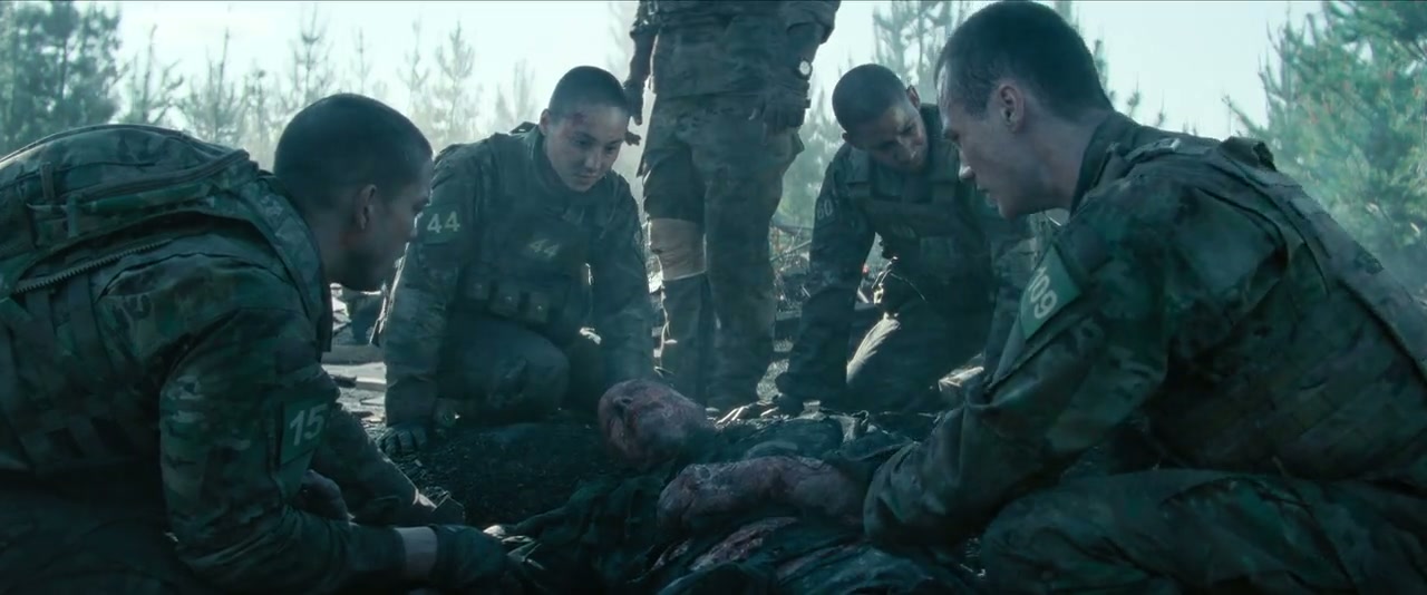 War Machine Screenshot