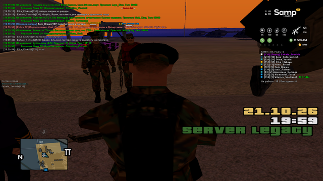 sa mp 193.png