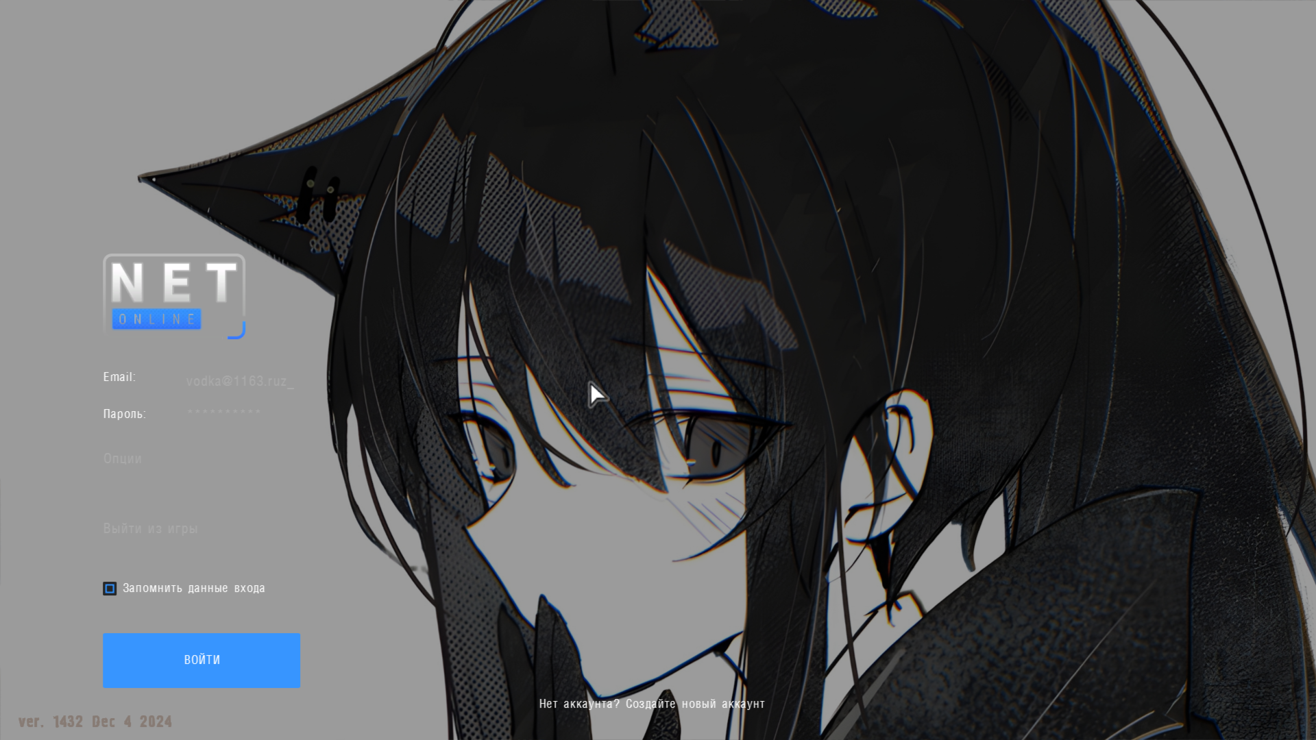 Custom Menu
