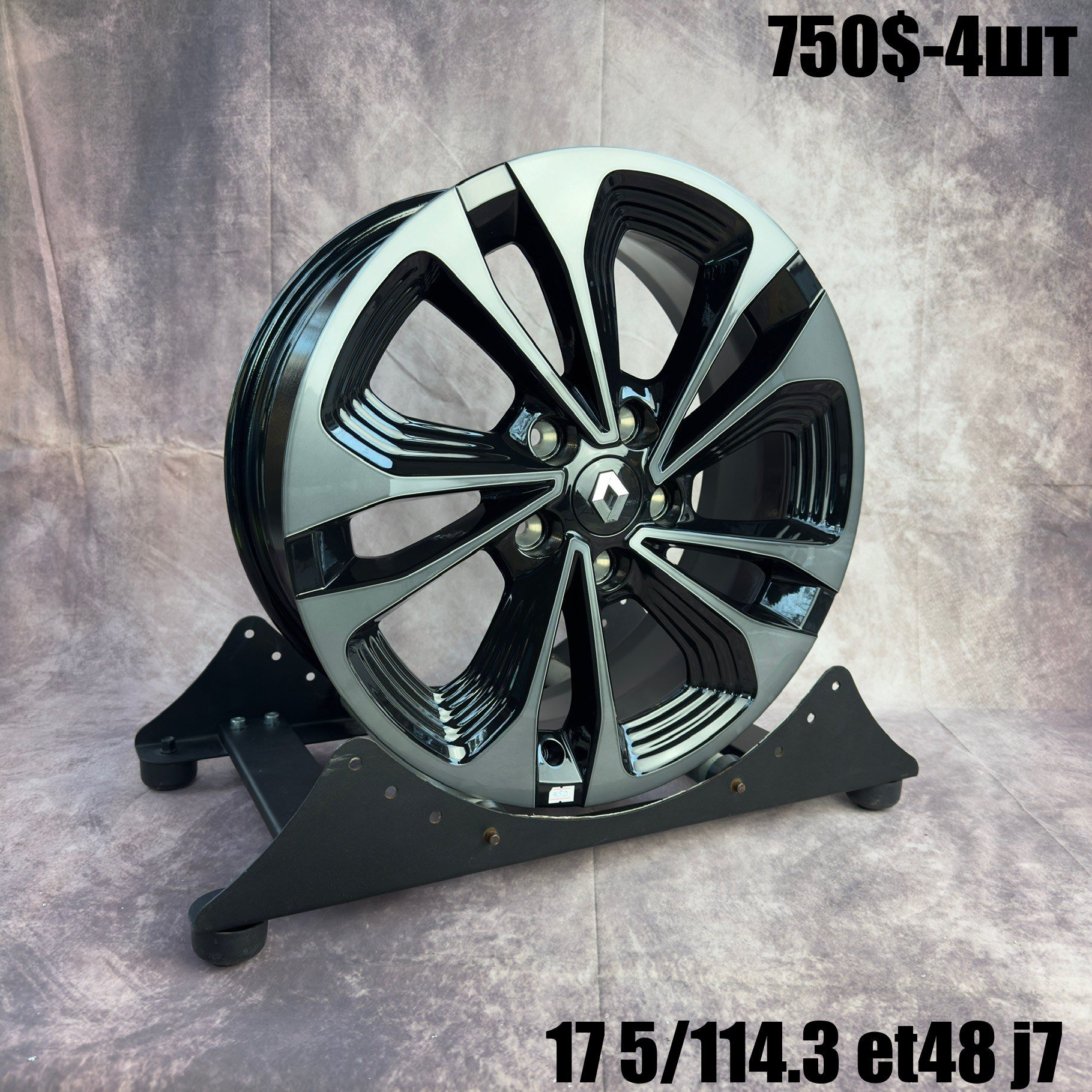Диски B4005 Диски 17" 5*114.3 7J ET48 DIA 66.1 Gloss Black Machined Face R17 5*114.3 — купити у Львові