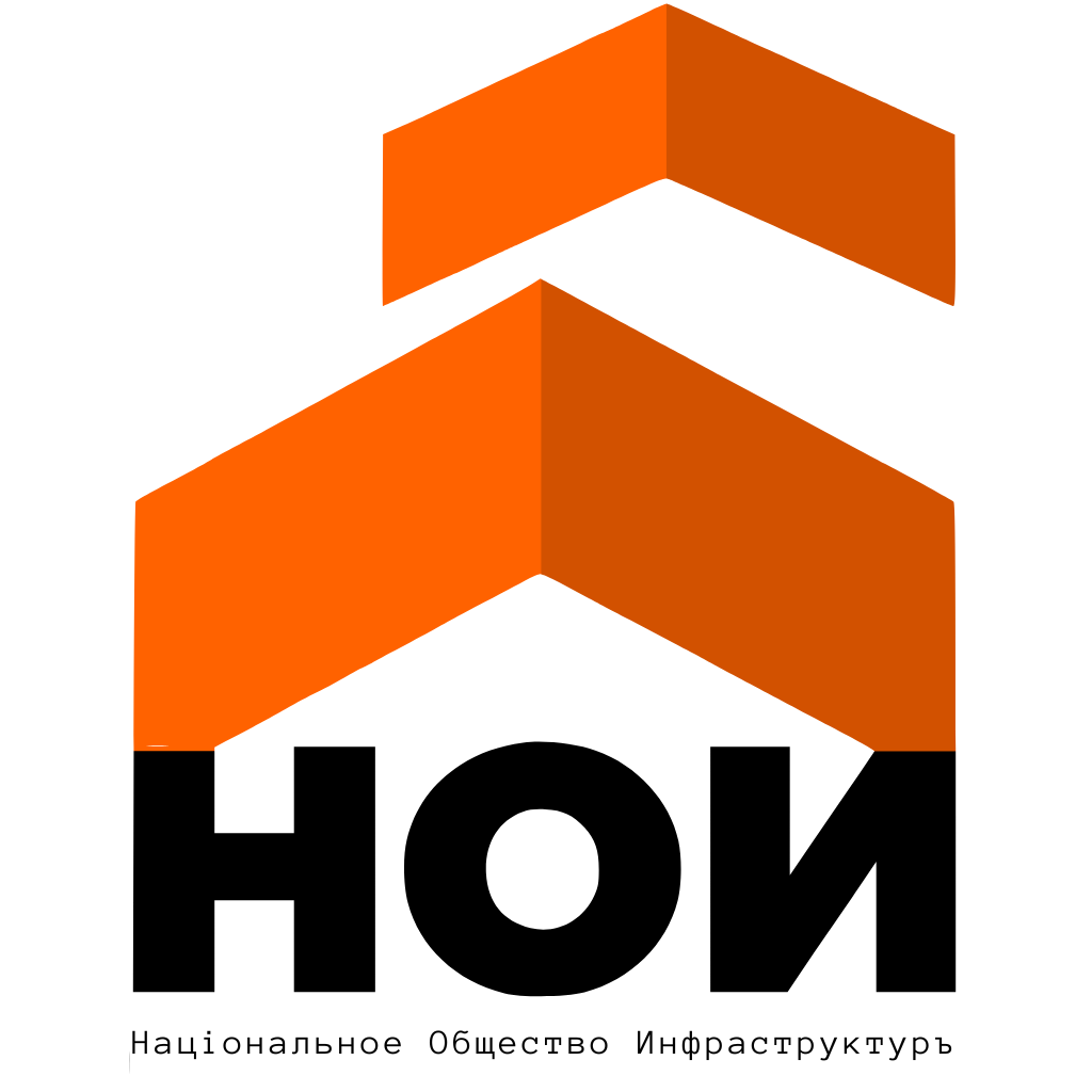 Logo de la NOI Logo de la NOI