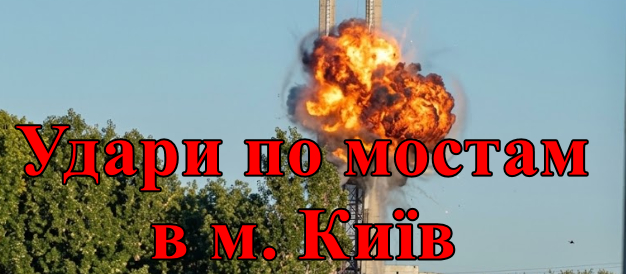 удари.jpg